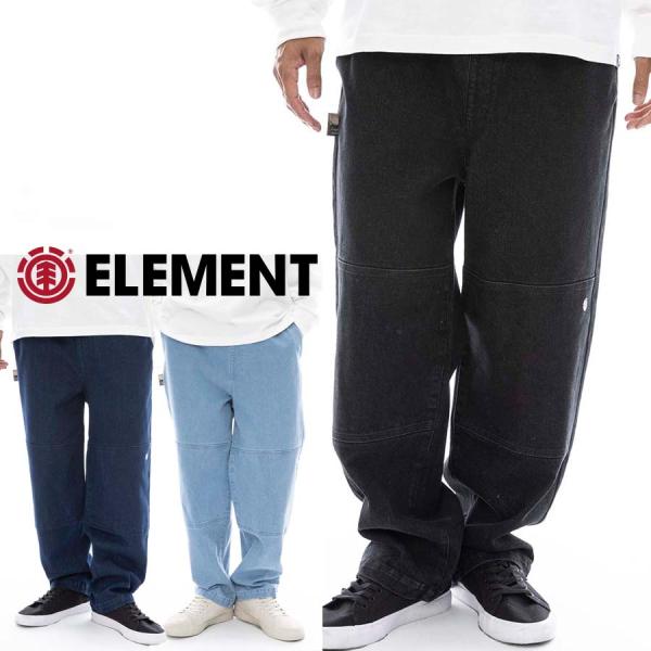 ELEMENT エレメント メンズ イージーパンツ ワークパンツ BF021-702 SHOD PA...