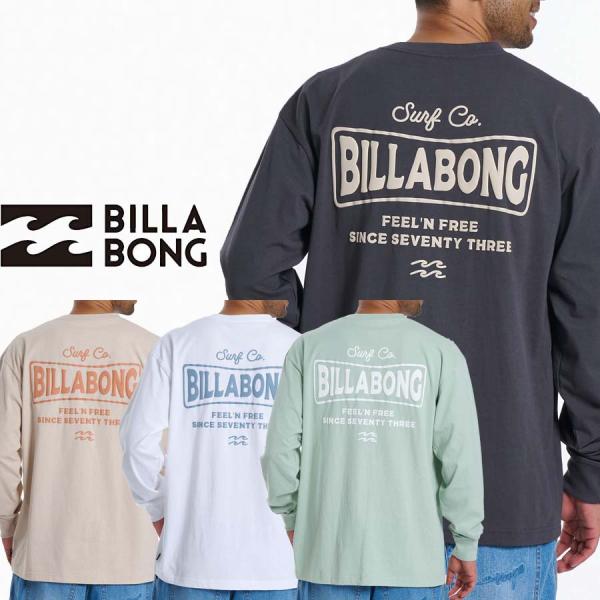 ビラボン BILLABONG ロゴ メンズ  ロンＴ オーバーフィット BG011-051 長袖Ｔシ...