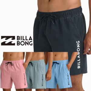 ビラボン BILLABONG メンズ ボードショーツ サーフトランクス BG011-502 ALLDAY PIGMENT LAYBACK BG011502 サーフトランクス 2026 海パン 水着｜スクリーマー