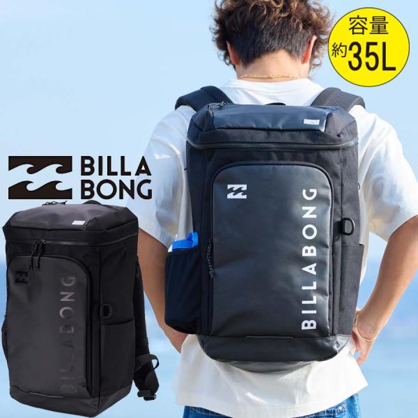 BILLABONG ビラボン リュック 30リットル かばん BG011-943 ALLGO BAC...