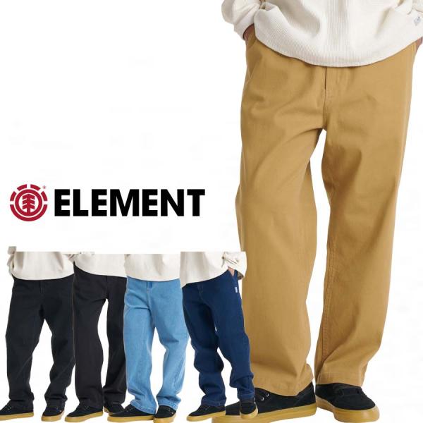 ELEMENT エレメント メンズ チノパン デニムパンツ イージーパンツ BG022-700 SH...