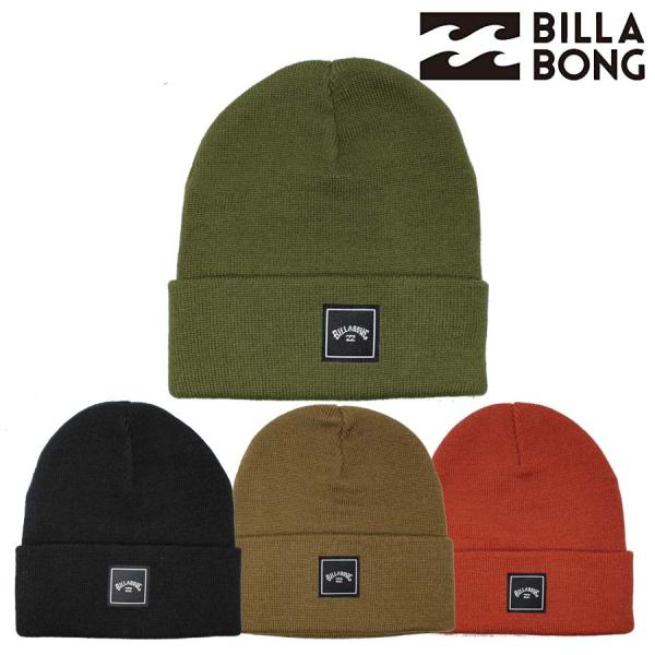 ビラボン ニットキャップ BILLABONG STACKED BA012-933 ニット帽 ビーニー...