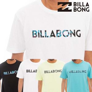 正規品 ビラボン BILLABONG ロゴ メンズ Ｔシャツ BD011-200 半袖Ｔシャツ BD011200 ARCH LOGO TEE 半そでTシャツ クラッシックロゴ ブランド 送料無料｜screamer