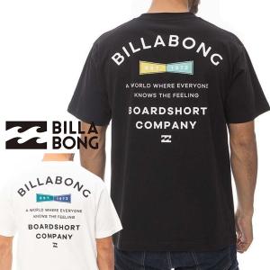正規品 ビラボン BILLABONG ロゴ メンズ Ｔシャツ BD011-238 半袖Ｔシャツ BD011238 SHADY Ｔシャツ 半そでTシャツ クラッシックロゴ ブランド 2023 送料無料｜screamer