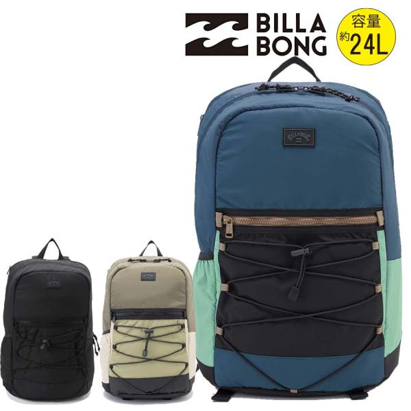 正規品 BILLABONG ビラボン リュック 24リットル かばん BD011-907 AXIS ...