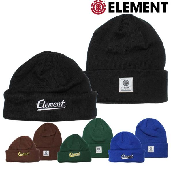 正規品 ELEMENT エレメント ニットキャップ ビーニー BC022-932 2WAY CARR...