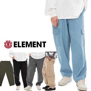 正規品 ELEMENT エレメント ショッドパンツ パンツ カーゴパンツ パンツ ロングパンツ BD021-704 SHOD PANTS CA_5FT メンズ BD021704 カーゴ イージーパンツ｜screamer