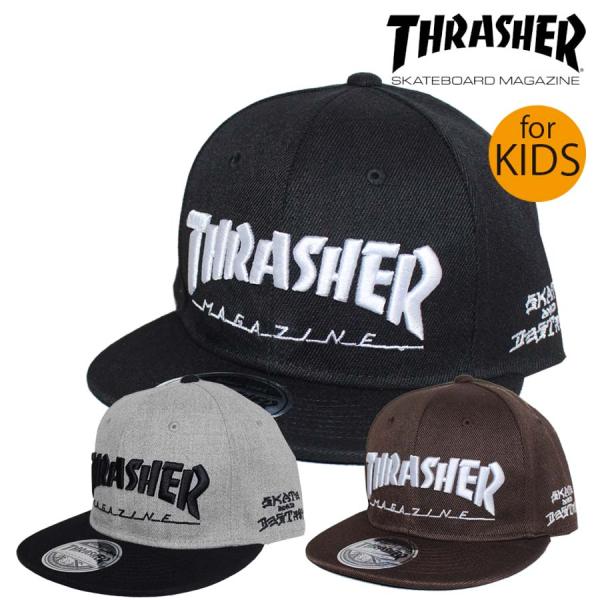 正規品 子供用 スラッシャー ジュニア キッズ 子供 平つば キャップ THRASHER 帽子 K-...