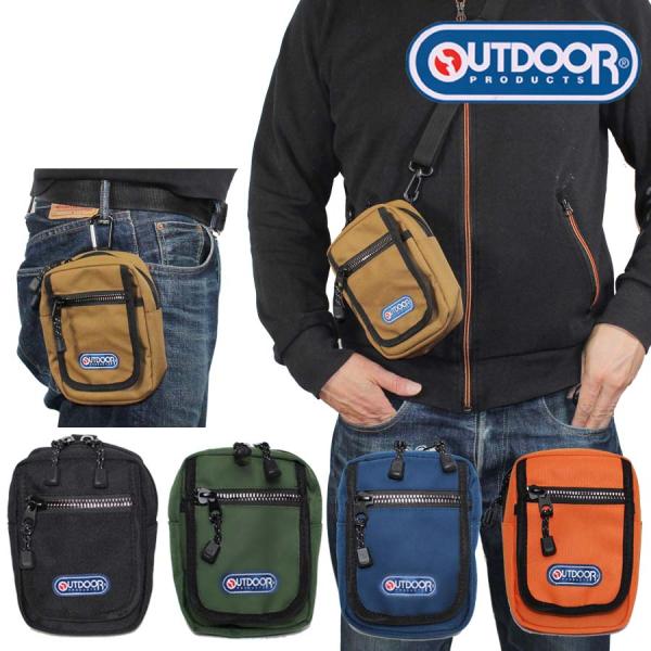 アウトドア ショルダーバッグ ベルト ポーチ OUTDOOR PRODUCTS かばん 224690...