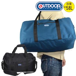アウトドア ルミナス ラージ ボストンバッグ 大型 大容量 58L かばん22469027 OUTDOOR PRODUCTS アウトドアプロダクツ メンズ レディース 男女兼用 部活 旅行
