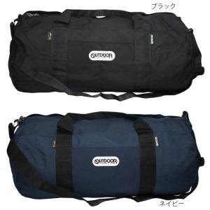 正規品 アウトドア プロダクツ大型 大容量 3...の詳細画像4