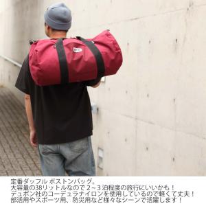 正規品 アウトドア プロダクツ大型 大容量 3...の詳細画像3