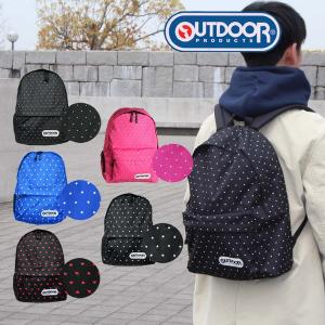 OUTDOOR PRODUCTS リュックサック 12479619 スター 星柄 水玉 ドット