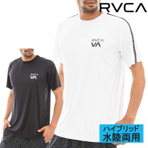 正規品 RVCA SPORT ルーカ 水陸両用 メンズ 半袖 サーフＴシャツ ラッシュガード BD041-814 ALWAYS READY VENT TAPE ST サーフT BD041814  UPF50+ 速乾 ルカ｜screamer