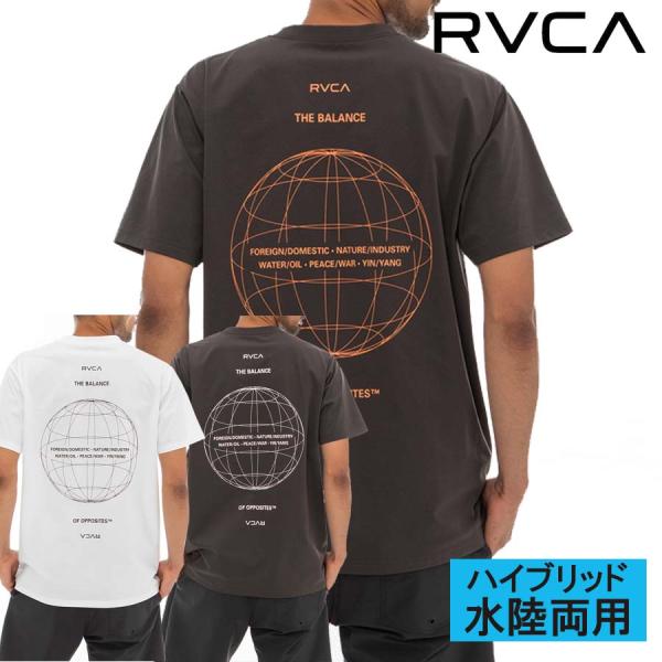 正規品 RVCA SPORT ルーカ 水陸両用 メンズ 半袖 サーフＴシャツ UPF50+ ラッシュ...