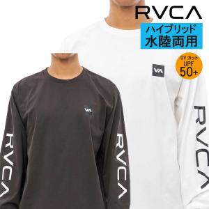 正規品 あす楽 RVCA SPORT ルーカ 水陸両用 メンズ 長袖 サーフＴシャツ ラッシュガード ジム ウェア BD042-806 ALWAYS READY RVCA 2X LT BD042806 +UPF50｜screamer