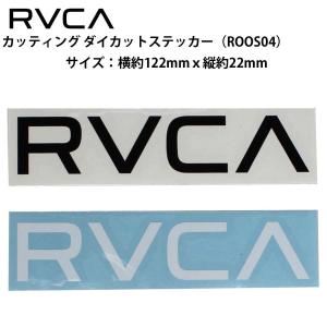 正規品 RVCA ルーカ ROOS04 小さめ ミニ サイズ 幅 122mm