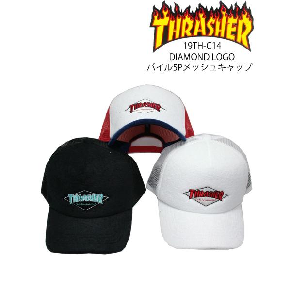 THRASHER CAP【19TH-C14】スラッシャー メッシュキャップ 正規品 DIAMOND ...