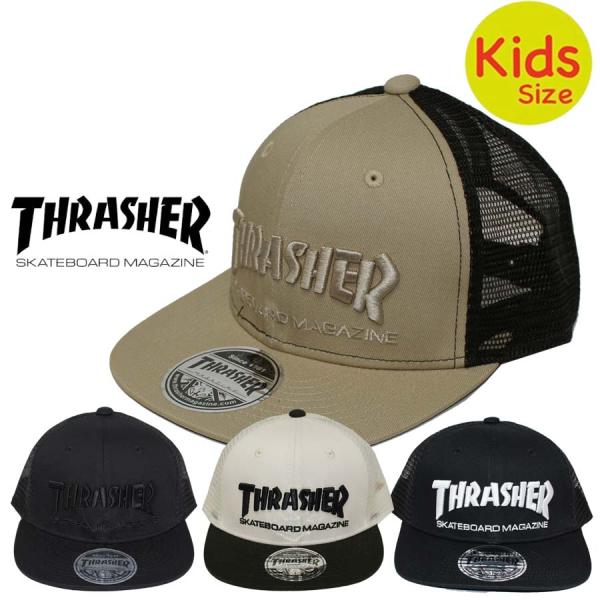 正規品 子供用 スラッシャー ジュニア キッズ 子供 平つば メッシュキャップ THRASHER  ...