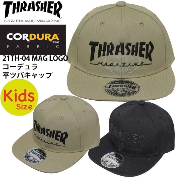 正規品 子供用 スラッシャー ジュニア キッズ 子供 平つばキャップ 帽子 CAP THRASHER...