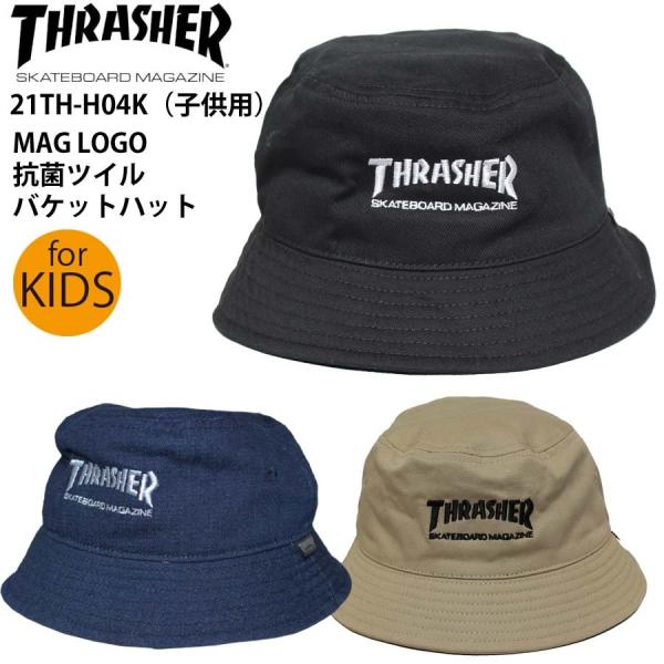 正規品 子供用 スラッシャー ハット THRASHER HAT 21TH-H04K MAG LOGO...