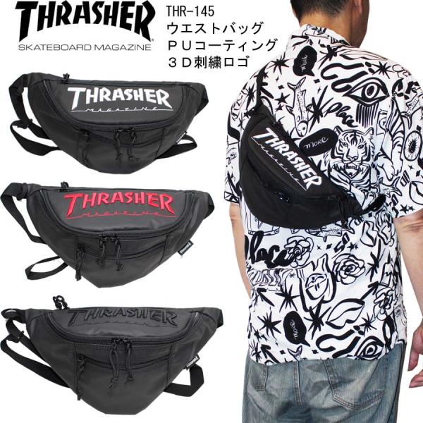 スラッシャー ウエストバッグ THR-145 THRASHER ボディバッグ PUコーティング ブラ...