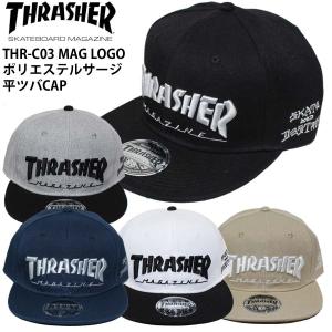 正規品 スラッシャー 平ツバ キャップ THRASHER CAP THR-C03 MAG LOGO ポリエステルサージ　平ツバCAP 大人用 メンズ フラットバイザー ベースボールキャップ｜screamer