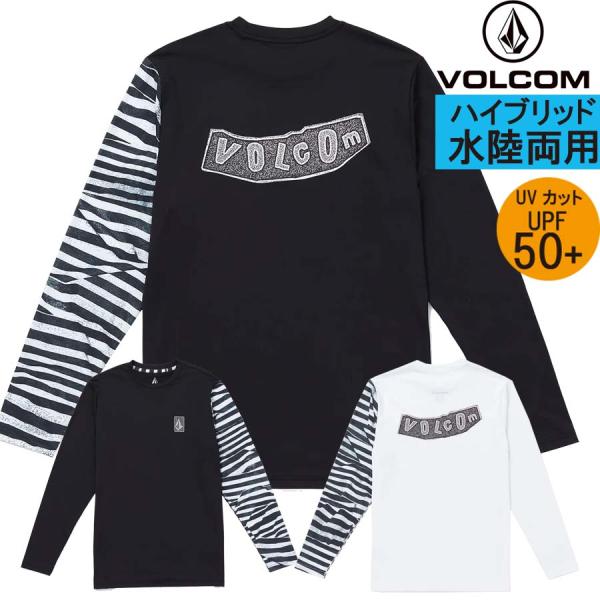 正規品 VOLCOM ヴォルコム ボルコム 水陸両用 メンズ 長袖 ながそで サーフ Ｔシャツ A9...