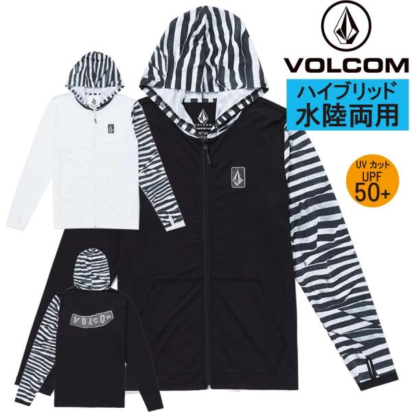 正規品 VOLCOM ヴォルコム ボルコム 水陸両用 メンズ 長袖 ながそで ジップ パーカー A9...