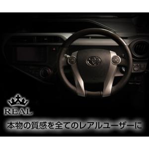 REAL(レアル) ステアリング プリウスα(ZVW40/ZVW41) ウッド&本革レザー スタンダードグリップ (パールブラック)｜screate-shop2