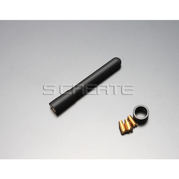 (メール便OK!) ショートアンテナ(78mm)Aクラス170/180/200(W169)