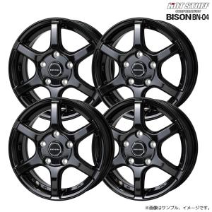 WORK 【ホイール単品4本セット】 ワーク レッドスレッド フジ