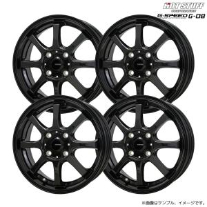 エクシーダE08 ホイール 4本【14×4.5J 4-100 INSET50 グロスガンメタ
