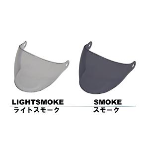 リード工業 SERIO RE-40 用 補修部品 シールド｜screate-shop2