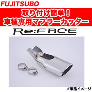 5ZIGEN マフラーカッター プリウス 30(DAA-ZVW30) オーバルW : エス