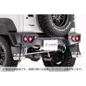 JAOS リヤスポーツカウル ジムニー JB74系※個人宛別途送料｜エスクリエイトショップ2号店
