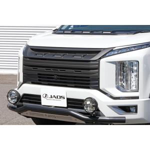 JAOS フロントグリル 塗装品 マットブラック デリカ D:5 DIESEL（19+）※個人宛別途...
