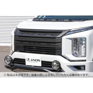 JAOS フロントグリル 未塗装品 デリカ D:5 DIESEL（19+）※個人宛別途送料｜エスクリエイトショップ2号店