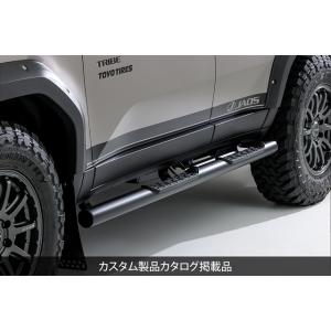 JAOS サイドステップ ブラック ランドクルーザー 250系※個人宛別途送料｜エスクリエイトショップ2号店