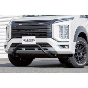 JAOS フロントブッシュバー デリカ D:5 DIESEL（19+）※個人宛別途送料｜screate-shop2