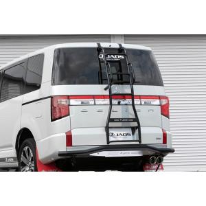 JAOS リヤラダーII ブラック ハンドレール付 デリカ D:5 DIESEL（19+）※個人宛別途送料｜screate-shop2