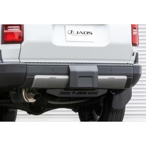 JAOS（ジャオス） スキッドプレートIII ランドクルーザー 250系※個人宛