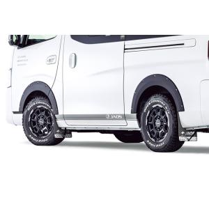 JAOS マッドガード車種別取付キット キャラバン E26系※個人宛別途送料｜エスクリエイトショップ2号店