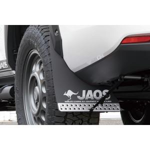 JAOS マッドガードIII リヤセット ブラック ランドクルーザー 300系 GR SPORT※個人宛別途送料｜screate-shop2