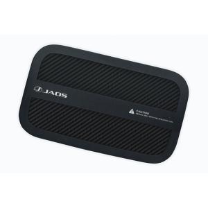 JAOS フューエルリッドプロテクター ランドクルーザー 250系※個人宛別途送料｜エスクリエイトショップ2号店