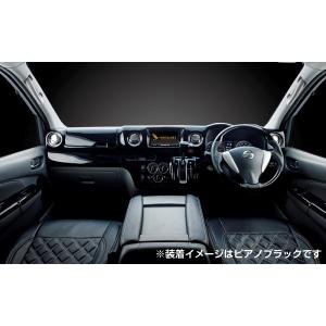 NV350キャラバン(標準) 15P[15ピース] カーボンルック