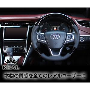 REAL レアル　ステアリング　トヨタ　ハリアー　38Bブラックウッド　未使用品 REAL（車） REAL レアル ステアリングハンドル ブラックウッド