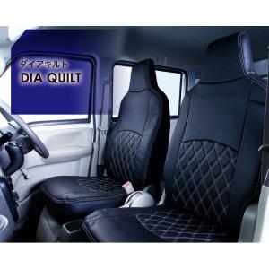 ブラックキルト］シートカバー 前列のみ エブリイバン DA17V 専用 GA