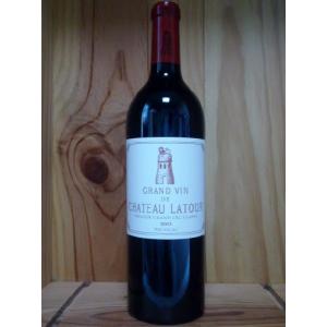 シャトー・ラフィット・ロートシルト 赤ワイン フランスワイン ギフト