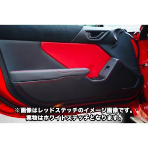 TOM'S（トムス） ステアリング 86 KOUKI リアルカーボン&パンチング
